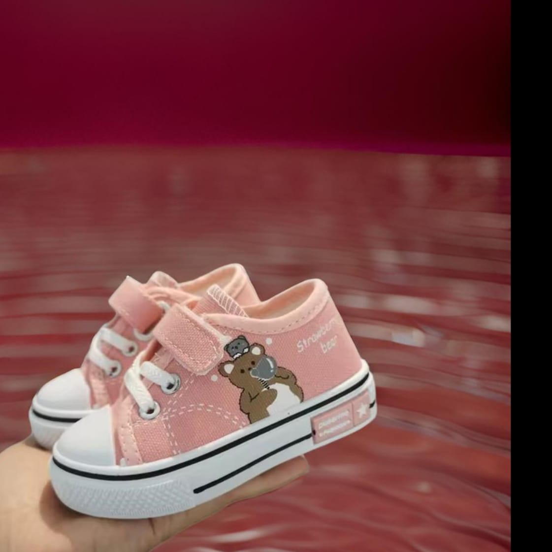 حذاء رياضي